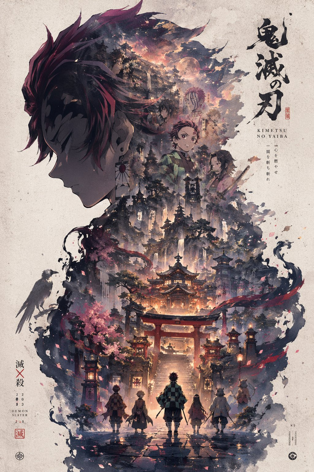 Whisk AI (whisk-ai.co) prompt example: Silhouette Universe Narrative Poster